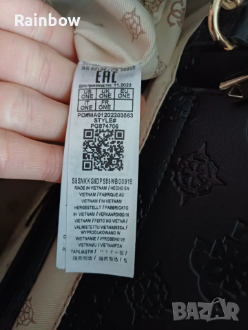 Дамска чанта Guess, снимка 8 - Чанти - 54522288