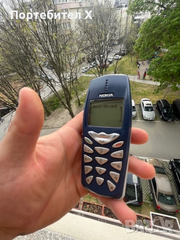 NOKIA 3510