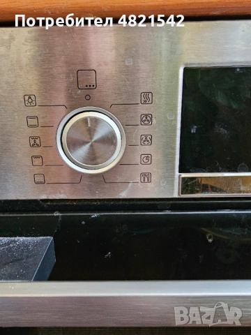 Фурна за вграждане Bosch HBG5370S0, снимка 3 - Печки, фурни - 54595148