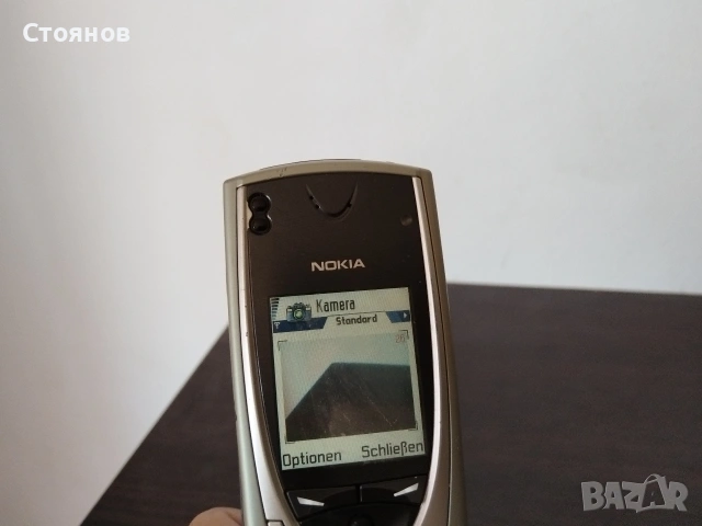Ретро GSM Nokia 7650 , снимка 11 - Nokia - 54635220