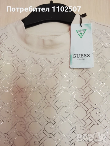 Guess Тениска кремава Slim Fit Нова с етикет, снимка 3 - Тениски - 54344590