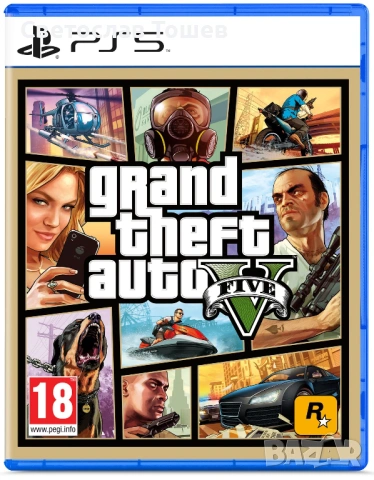 Продавам игра Grand Theft Auto V (GTA V) за Sony Playstation 5 (PS5)