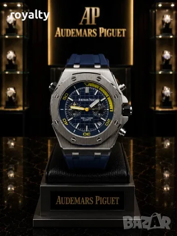 Audemars Piguet Мъжки Часовник Кварцов Механизъм Различни Цветове , снимка 5 - Мъжки - 55315988