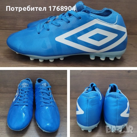 Детски бутонки Umbro-37номер, снимка 2 - Детски маратонки - 54801236