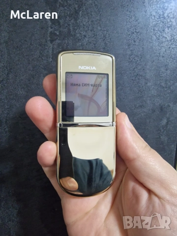 Nokia 8800 Sirocco Gold+Док станция , снимка 10 - Nokia - 54234223