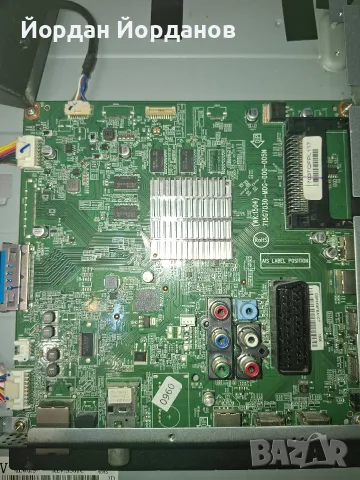 Philips 40PFH5500/88 на Части, снимка 2 - Части и Платки - 55512239