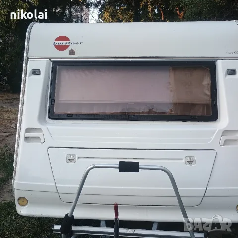 продавам каравана марка Брюснер