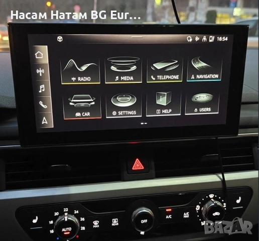  Ауди активация CarPlay НАВИГАЦИЯ MIB3 Audi A3 4 5 6 7 8 Q3 Q4 Q5 Q7 Q8, снимка 4 - Навигация за кола - 54528014