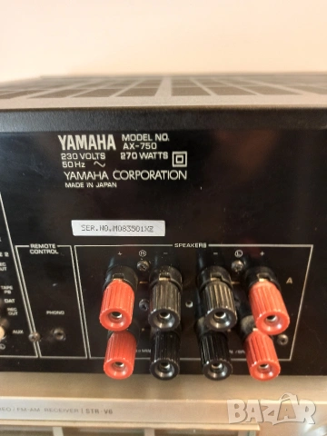 YAMAHA AХ 750, снимка 9 - Ресийвъри, усилватели, смесителни пултове - 54608444