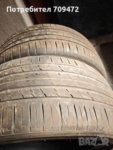 Гуми за SUV Tracmax 275/40/20, снимка 2 - Гуми и джанти - 42077921