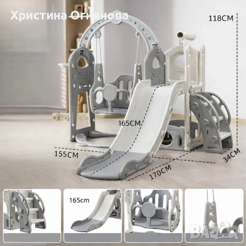 Пързалки с люлки, снимка 4 - Други - 54305201