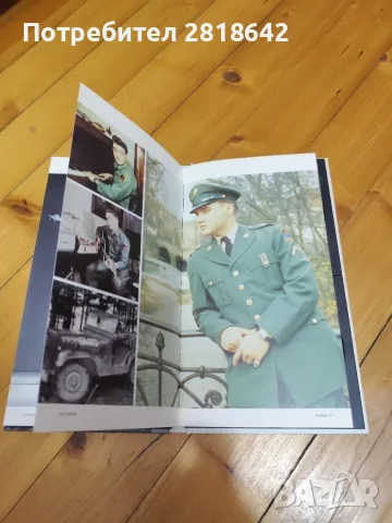 Музикални сиди-та, снимка 3 - CD дискове - 51874919