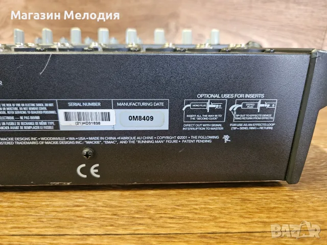Миксер Mackie DFX-12 Смесителен пулт 12-канален миксер Mackie DFX-12 – Вграден еквалай, снимка 14 - Ресийвъри, усилватели, смесителни пултове - 55346118