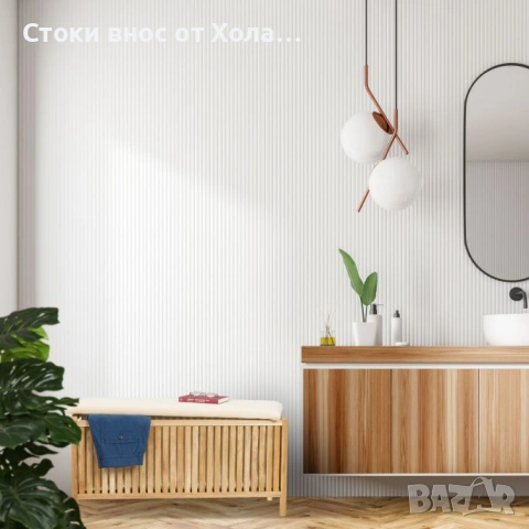 Ракла за пране с пейка за сядане Relaxdays, Органайзер/Шкаф за баня, снимка 2 - Шкафове - 54781916