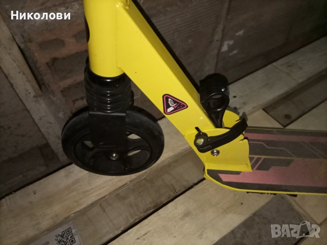 Тротинетка BYOX/ сгъваема  - максимална височина на дръжката 88см , снимка 3 - Скутери и тротинетки - 54014246