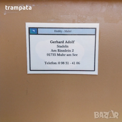 НАЙ ДОБРАТА ОФЕРТА  Немска картина Gerchard Adolf , снимка 7 - Картини - 54669105