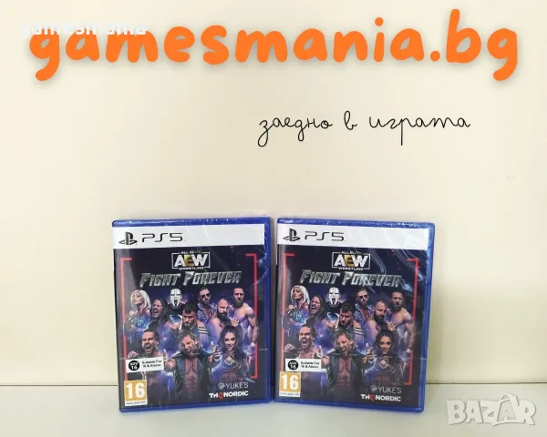 [ps5] White Day 2 The Flower That Tells Lies/ White Day: A Labyrinth Named, снимка 4 - Игри за PlayStation - 55541645