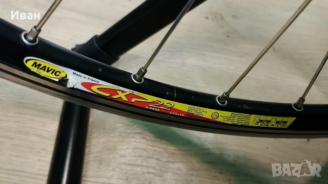 Комплект шосейни капли Ultegra / Mavic, снимка 6 - Части за велосипеди - 55052878
