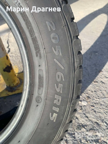 Гуми DEBICA 205/65R15 94H PRESTO HP - летни, снимка 3 - Гуми и джанти - 53972129