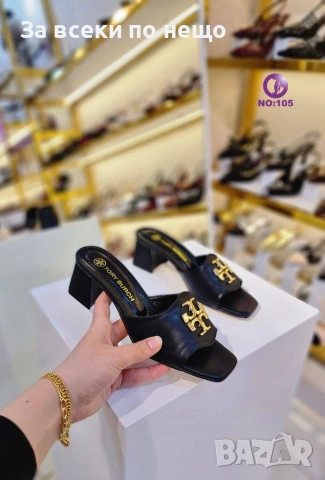 Fendi Дамски Чехли Фенди - Различни Цветове Код SK1735, снимка 3 - Чехли - 54976537