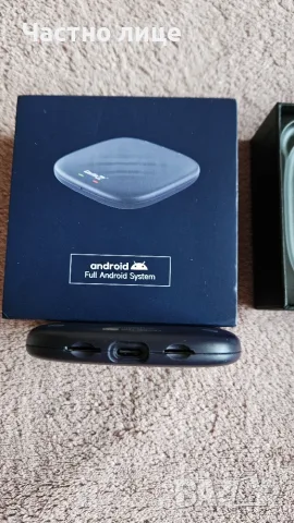 CarlinKit Android13 8 GB RAM 128GB ROM QCM6125, снимка 2 - Аксесоари и консумативи - 55609491