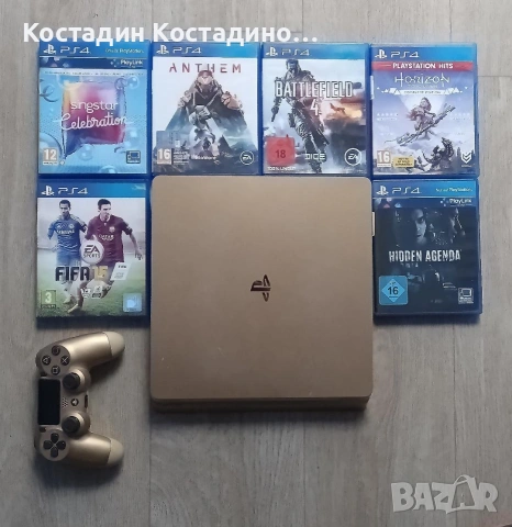 PS4 gold edition 