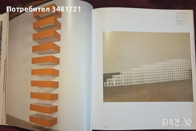Art Today - A guide to international art, снимка 12 - Изкуство, музика, кино и фотография - 55362084