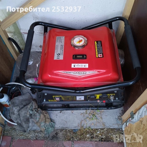 Продавам Мотогенератор 220v