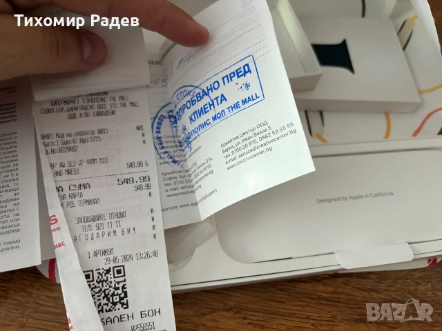 Apple Watch SE2 44mm, снимка 3 - Смарт часовници - 55273940