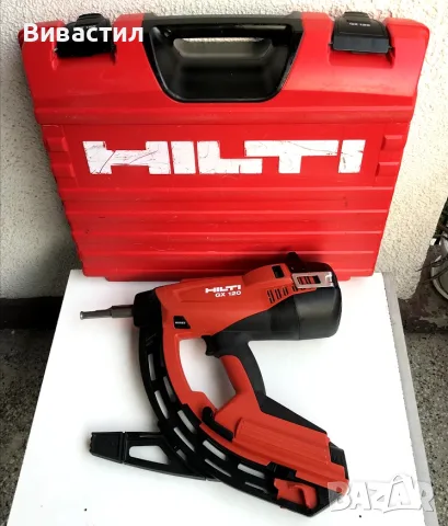 Газова машина HILTI GX 120-ME с пълнител GM40 внос от Германия , снимка 8 - Други инструменти - 55676635