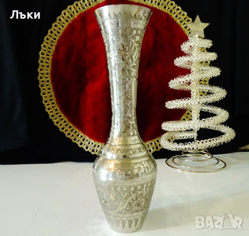 Посребрена бронзова ваза,гравирани орнаменти,печат. 