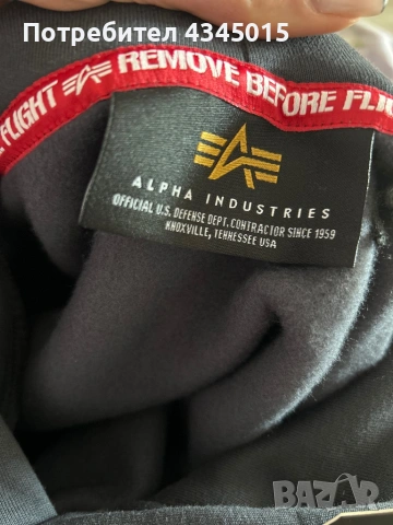 Суичър Alpha Industries, снимка 5 - Суичъри - 54156176