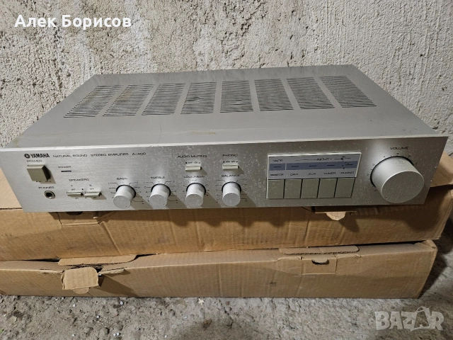 Усилвател Yamaha A-400