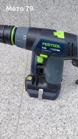 Festool Патроници Винтоверт , снимка 8 - Други инструменти - 55205820