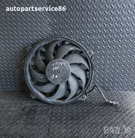 Вентилатор за радиатор за Citroën Jumpy / Dispatch / Peugeot Expert 1.6 HDi (2006–2012) 3J05405 5000