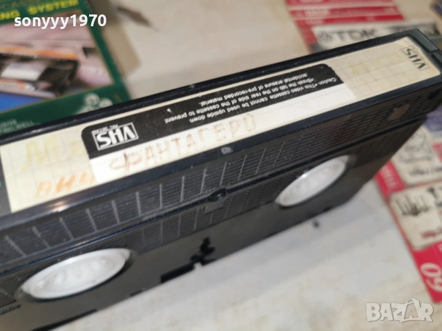 PANASONIC VHS-ФАНТАГЕРО 1506262007L1, снимка 11 - Други жанрове - 54917701