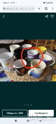 Търся чашата от снимките и подобни стари модели на Милка/Milka, снимка 2 - Чаши - 55441030