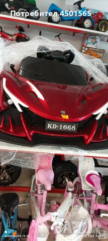 Акумулаторен джип Мерцедес Benz EQG., снимка 11 - Детски велосипеди, триколки и коли - 54945282