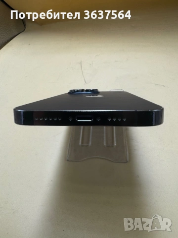 Iphone 14 pro max 256GB, снимка 5 - Apple iPhone - 54919146