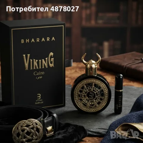 Bharara Viking Cairo парфюм EDP 100 мл – Свеж цитрусов аромат с бергамот, лимон, джинджифил, лаванду, снимка 4 - Мъжки парфюми - 55665555
