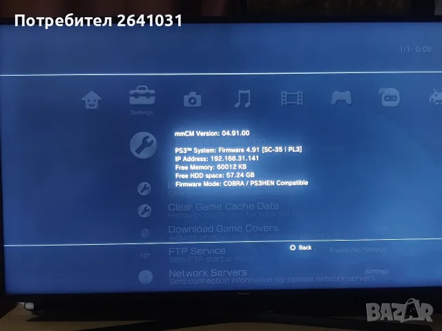 ps3 fat cechl01, снимка 2 - PlayStation конзоли - 55675901