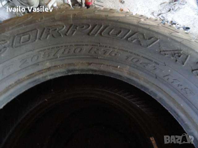 Гуми 205 80 16 Pirelli 4броя, снимка 5 - Гуми и джанти - 54552927