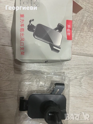 Поставка за телефон за кола BMW, снимка 2 - Аксесоари и консумативи - 54319357