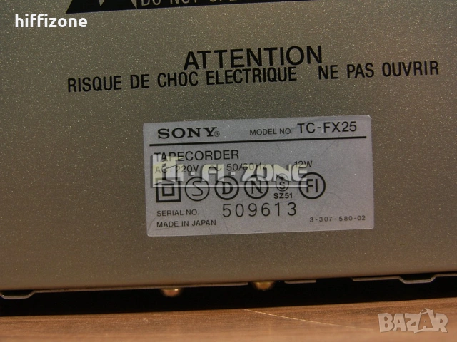 ДЕК   Sony tc-fx25 , снимка 2 - Декове - 54301655
