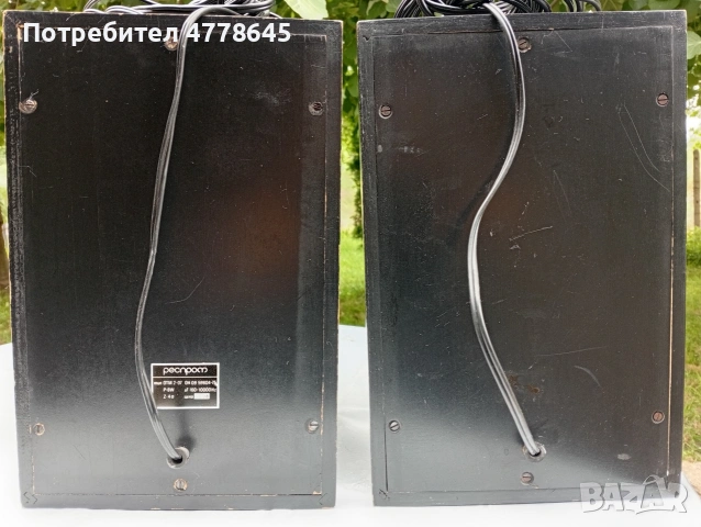 стари български тонколони , снимка 3 - Тонколони - 54891263