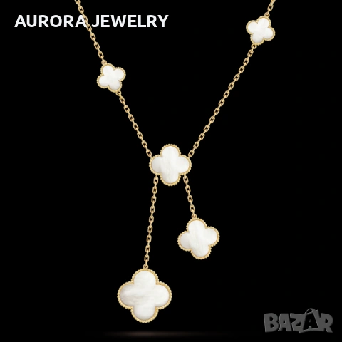 Van Cleef & Arpels VCA 6 Motifs Gold Mother of Pearl Magic Alhambra Clover Дамско Колие, снимка 9 - Колиета, медальони, синджири - 54133407