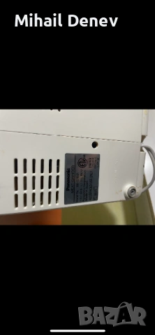 Месомелачка Panasonic MK-G20NR, снимка 2 - Месомелачки - 54436970