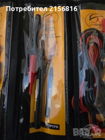 Fluke TLK-225 нов, в кутия, снимка 7 - Друга електроника - 54637621