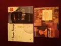 Книги на английски език - различни жанрове, снимка 1