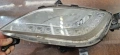 Дневни светлини Хюндай Drl hyundai , снимка 10